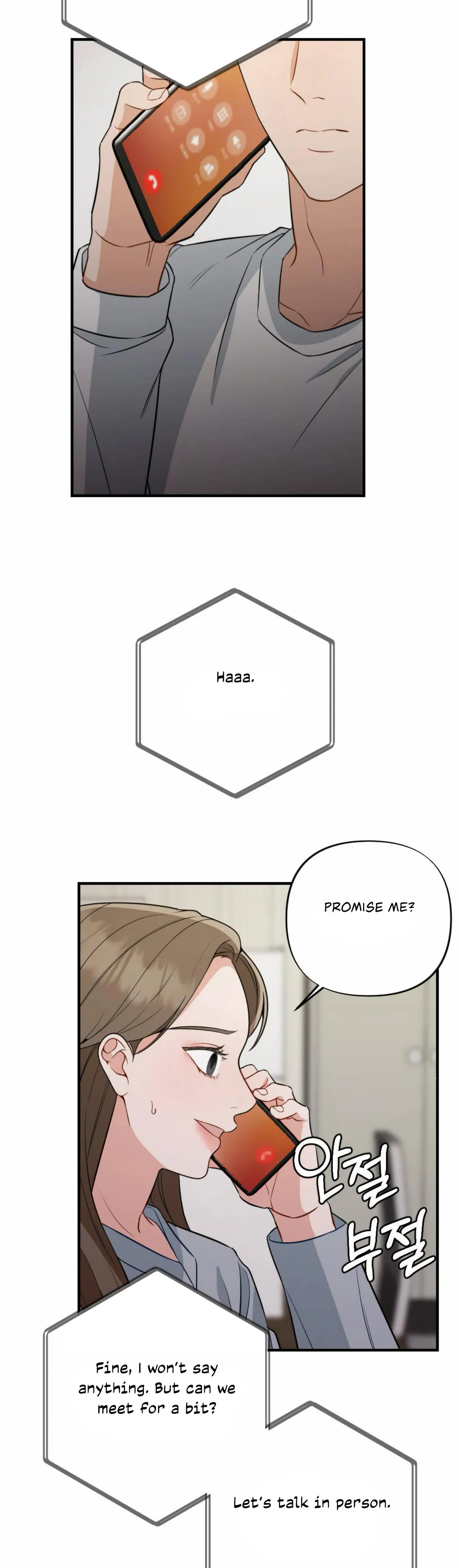 Read Campus One Night chapter 6 image 34 on Lezhin