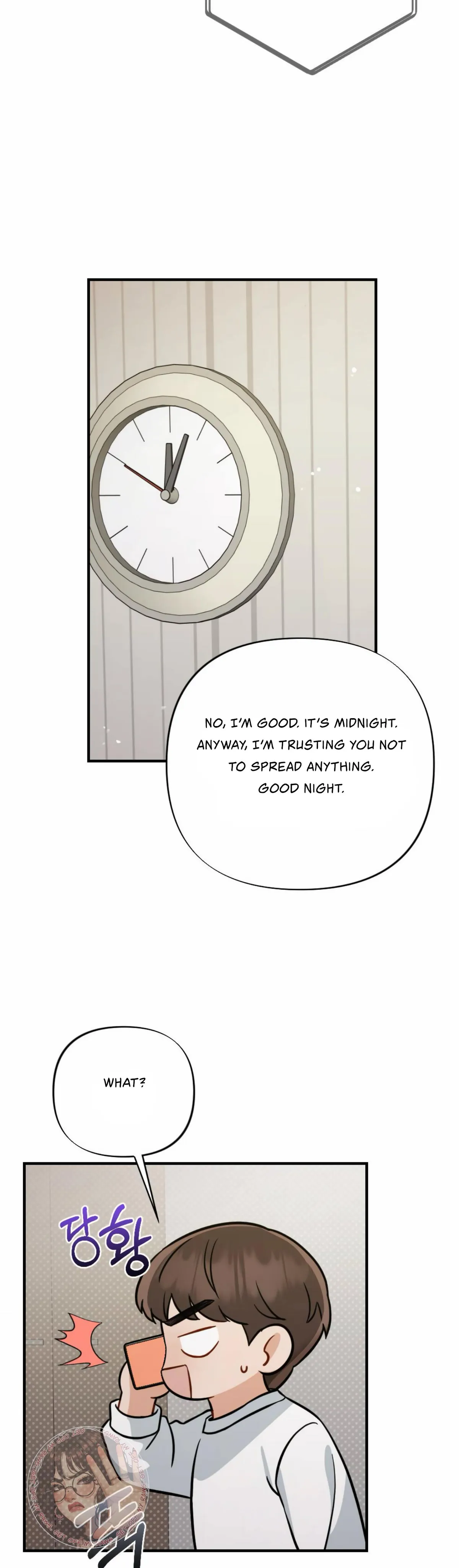 Read Campus One Night chapter 6 image 35 on Lezhin
