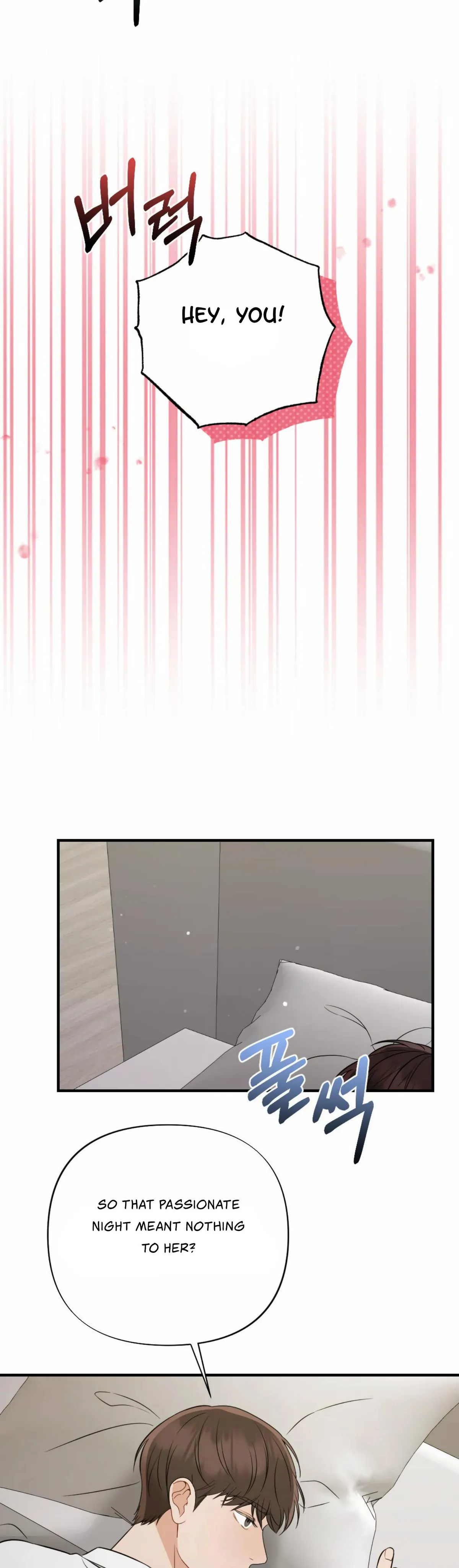 Read Campus One Night chapter 6 image 36 on Lezhin