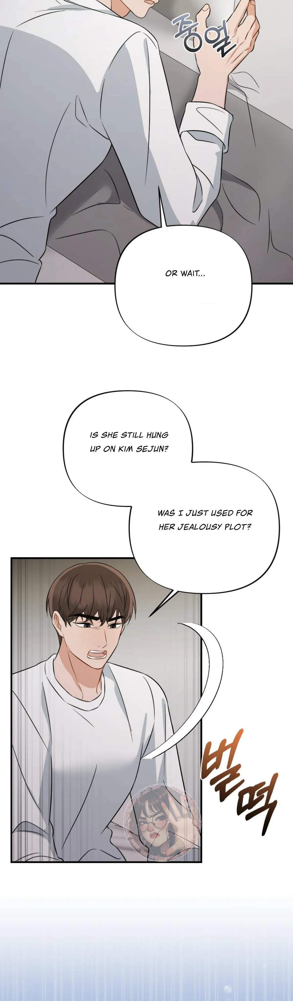 Read Campus One Night chapter 6 image 37 on Lezhin