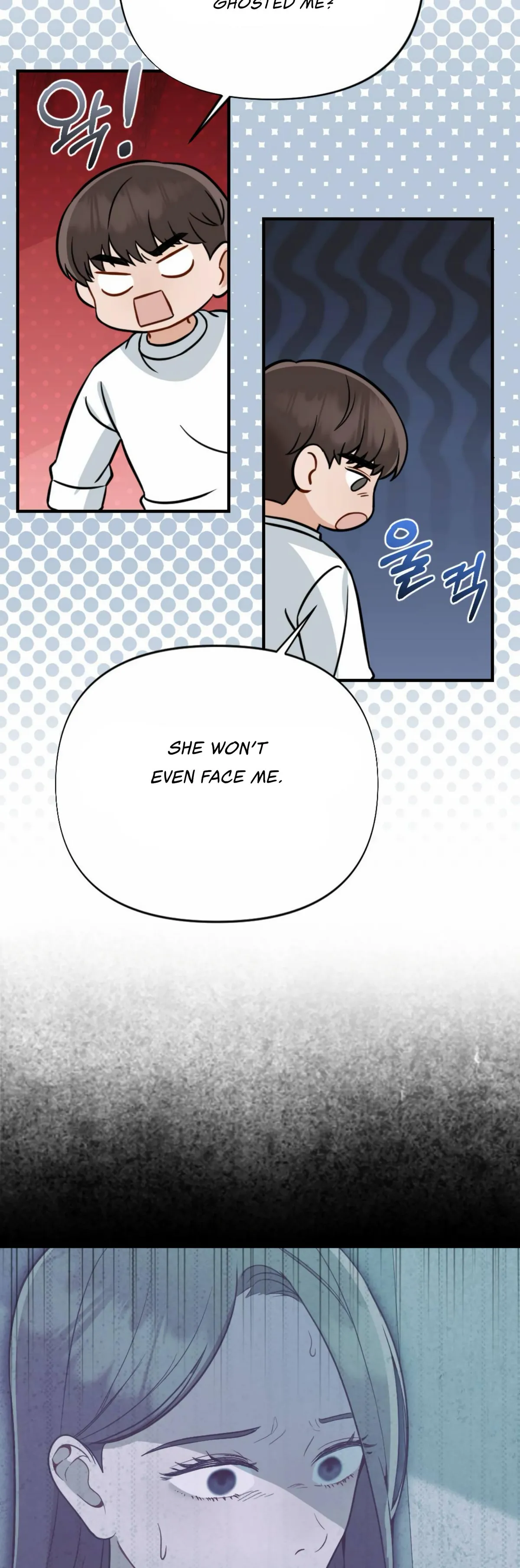 Read Campus One Night chapter 6 image 39 on Lezhin