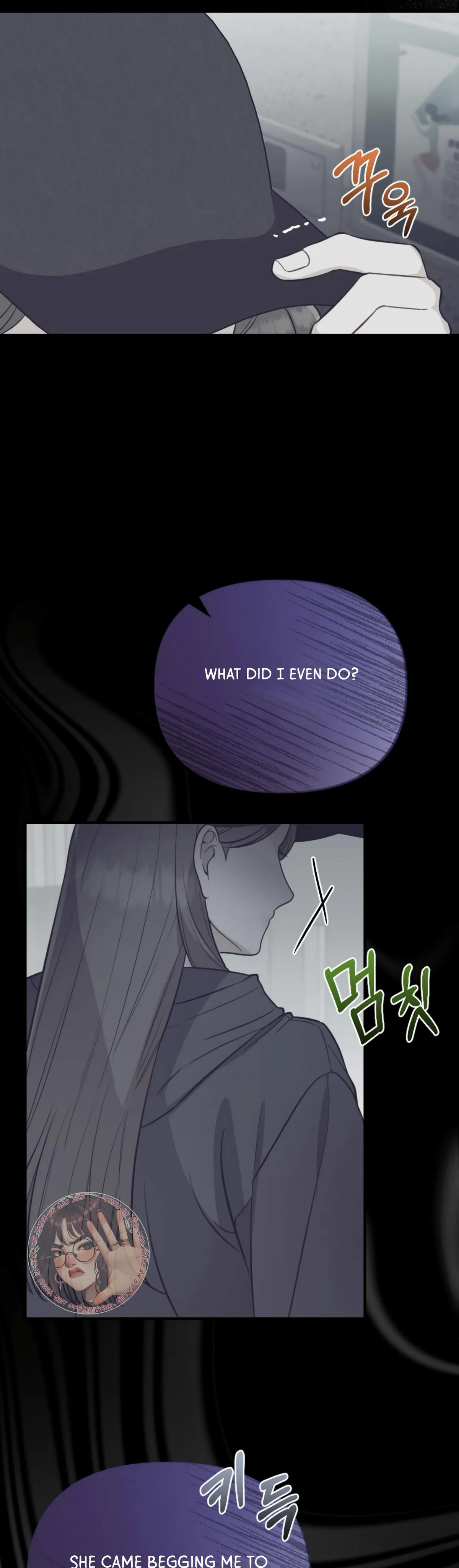 Read Campus One Night chapter 6 image 4 on Lezhin