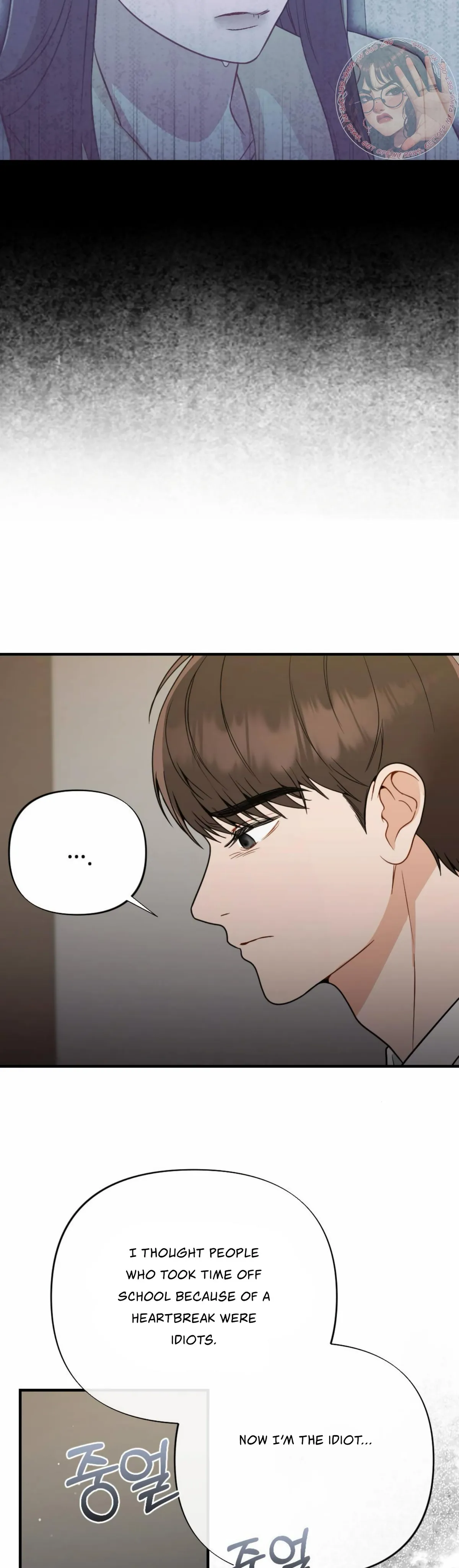 Read Campus One Night chapter 6 image 40 on Lezhin