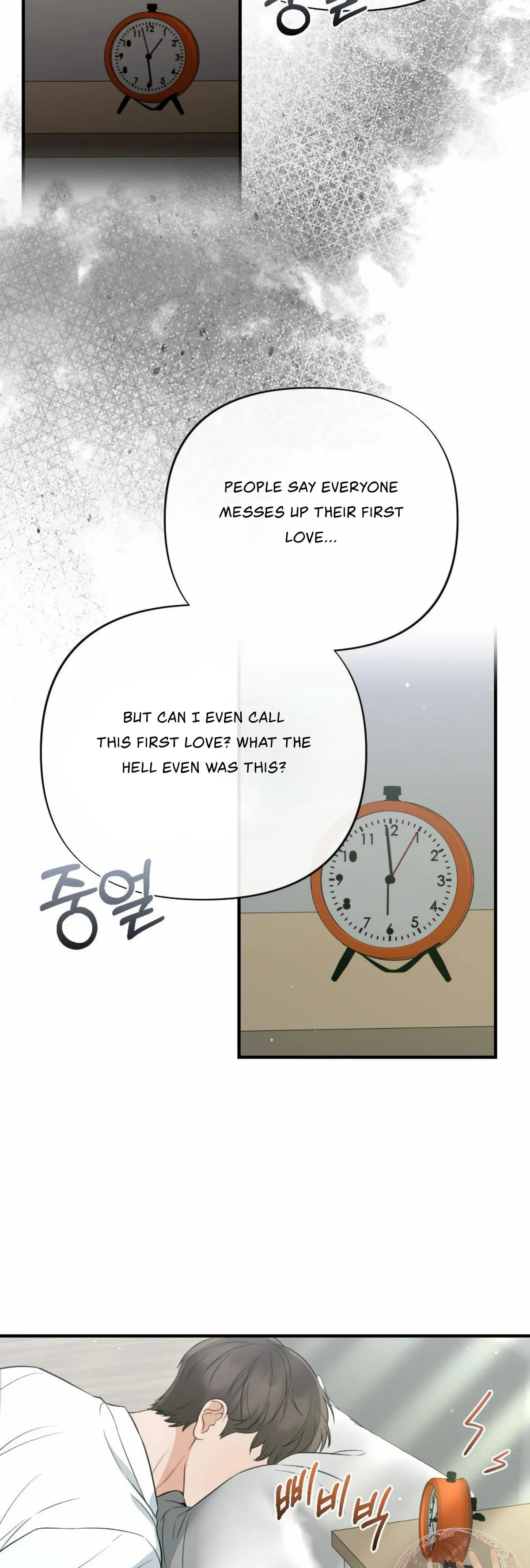 Read Campus One Night chapter 6 image 41 on Lezhin