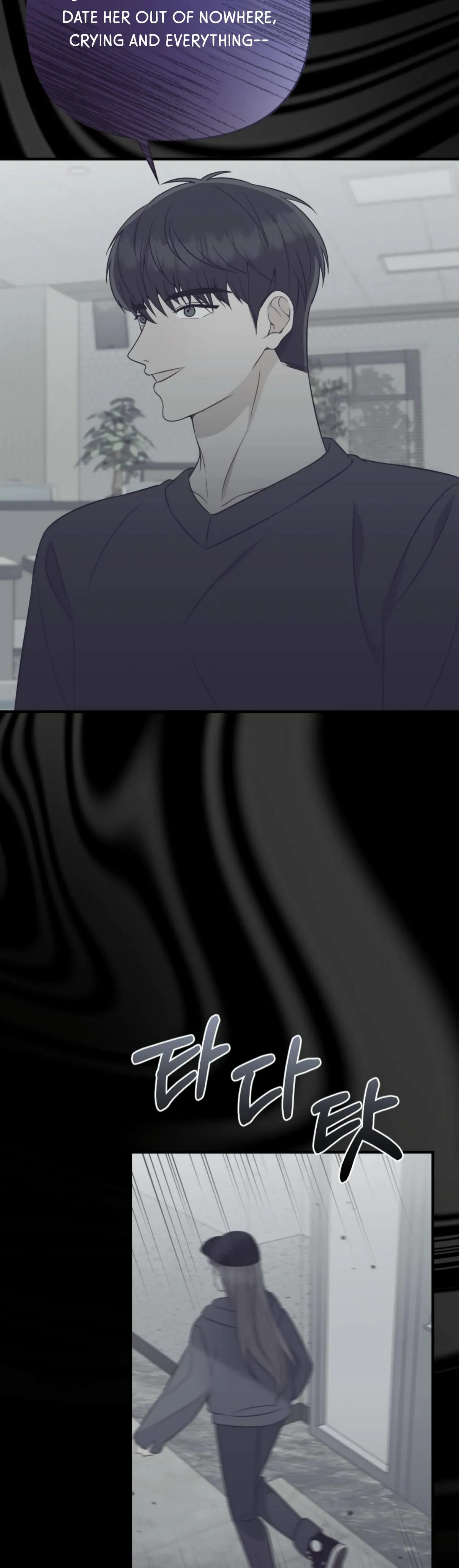 Read Campus One Night chapter 6 image 5 on Lezhin