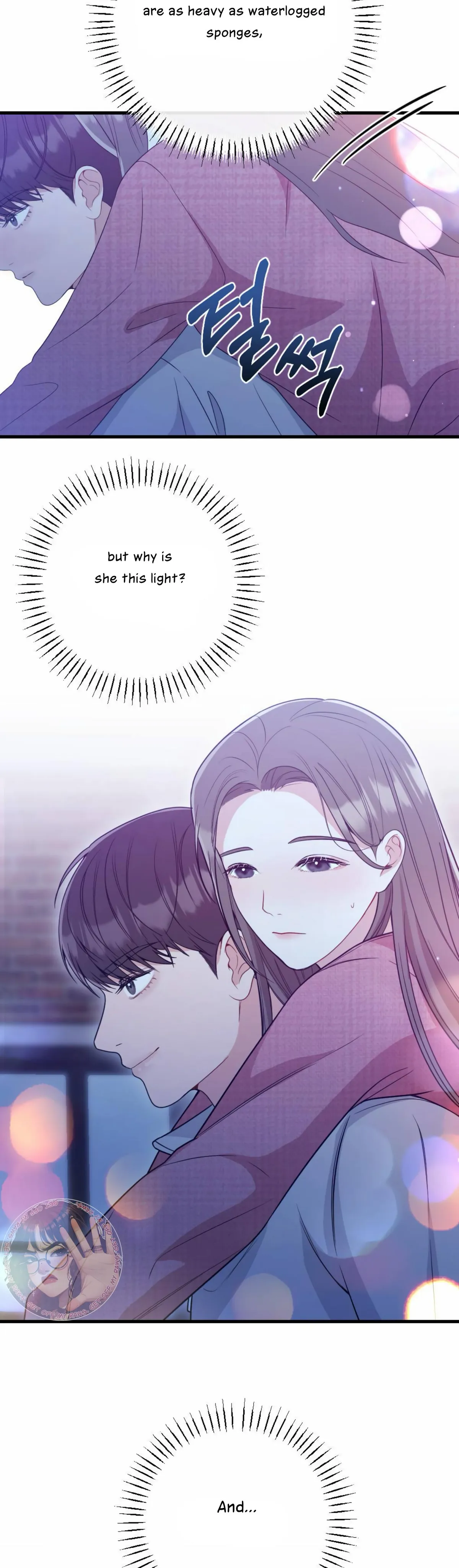 Read Campus One Night chapter 8 image 12 on Lezhin