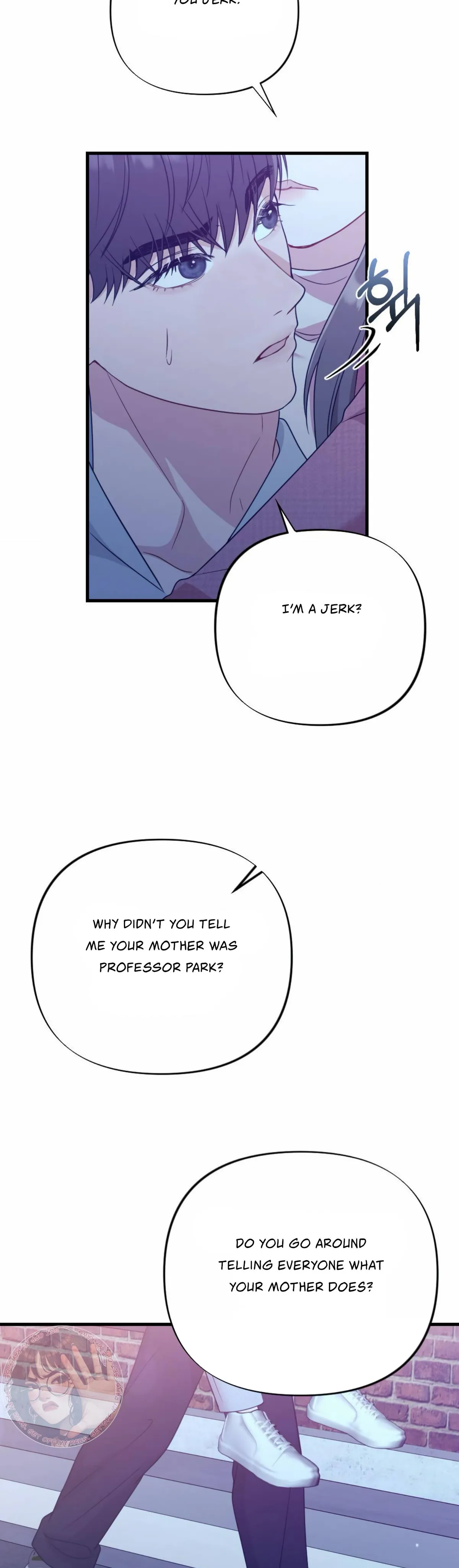 Read Campus One Night chapter 8 image 16 on Lezhin