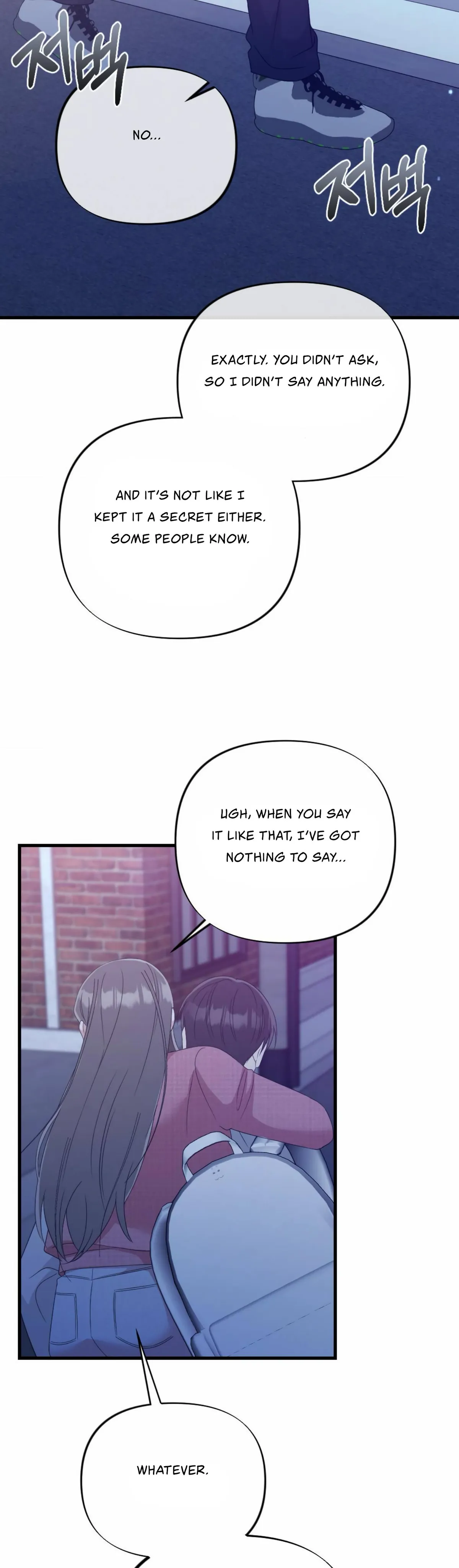 Read Campus One Night chapter 8 image 17 on Lezhin