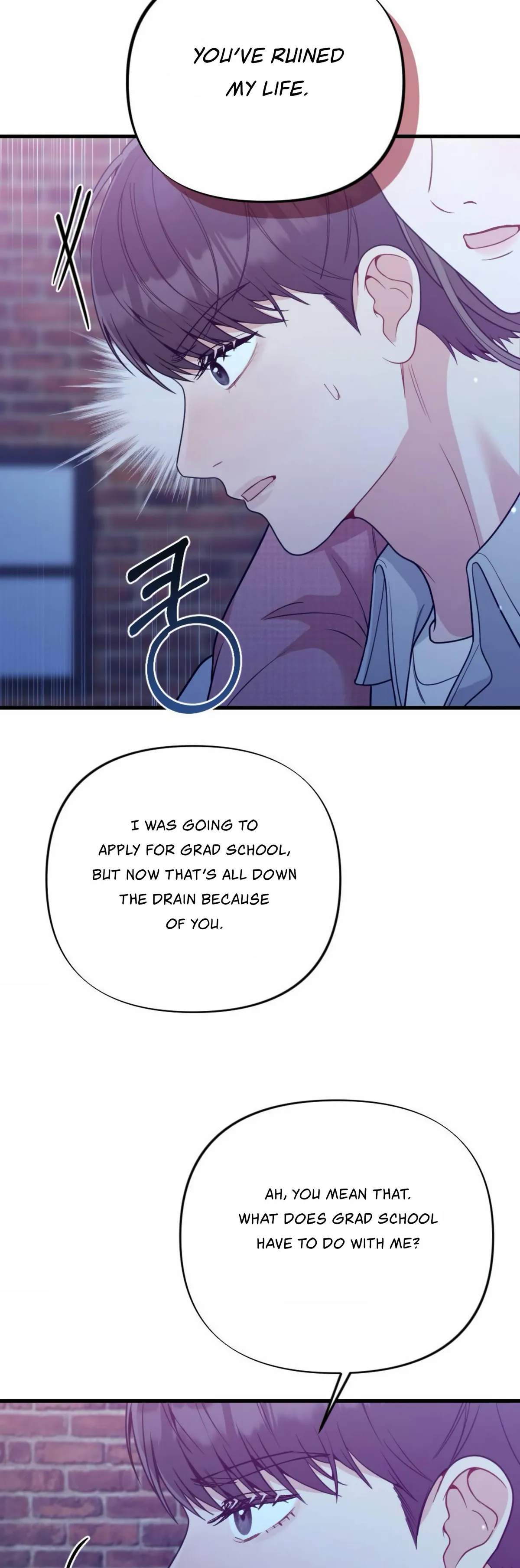 Read Campus One Night chapter 8 image 18 on Lezhin