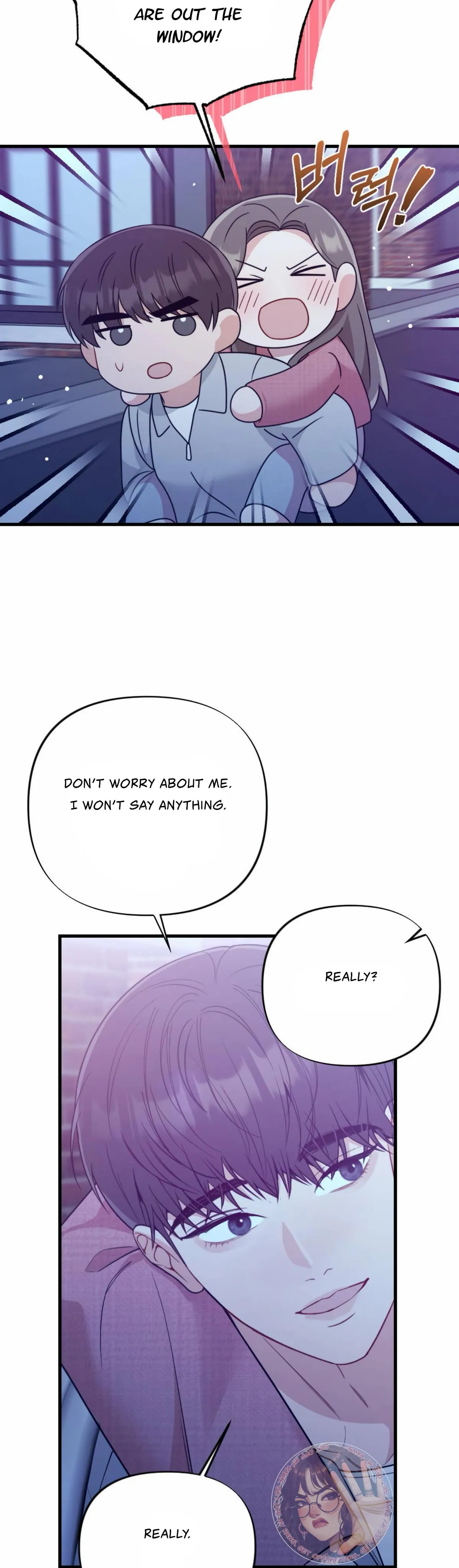 Read Campus One Night chapter 8 image 20 on Lezhin
