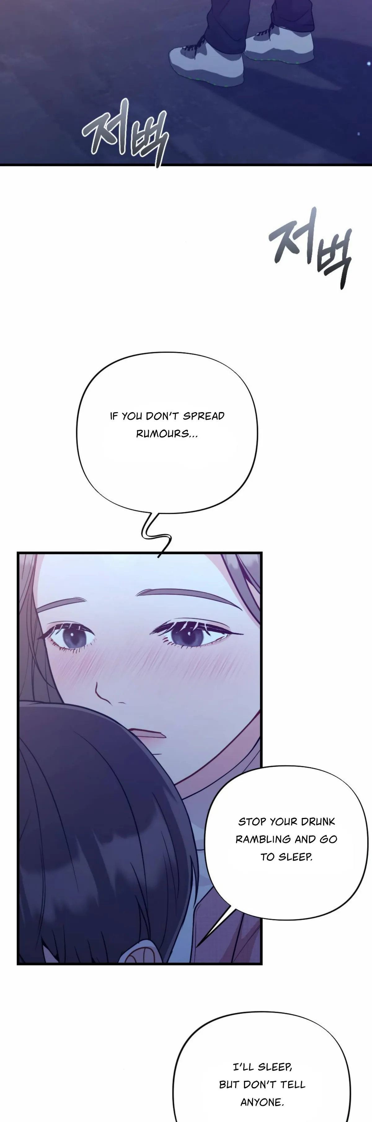 Read Campus One Night chapter 8 image 28 on Lezhin