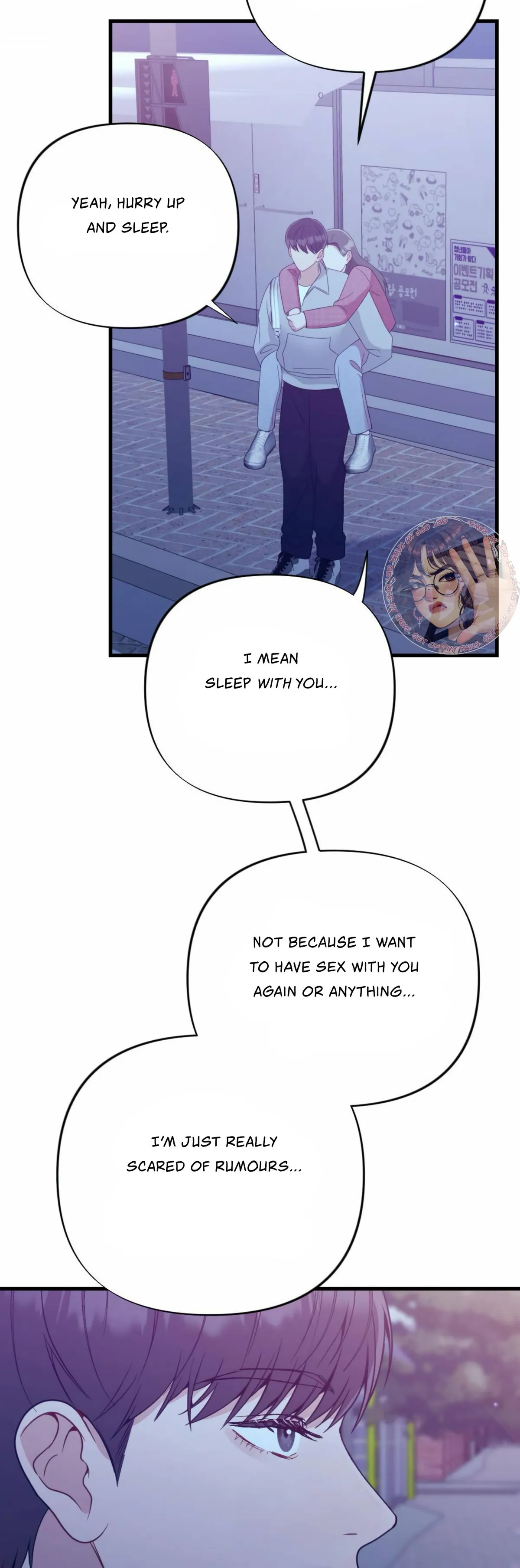 Read Campus One Night chapter 8 image 29 on Lezhin