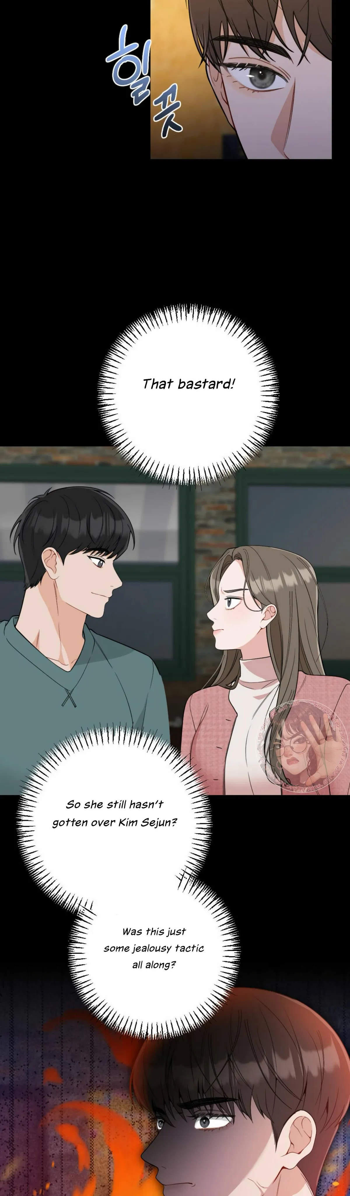 Read Campus One Night chapter 8 image 3 on Lezhin