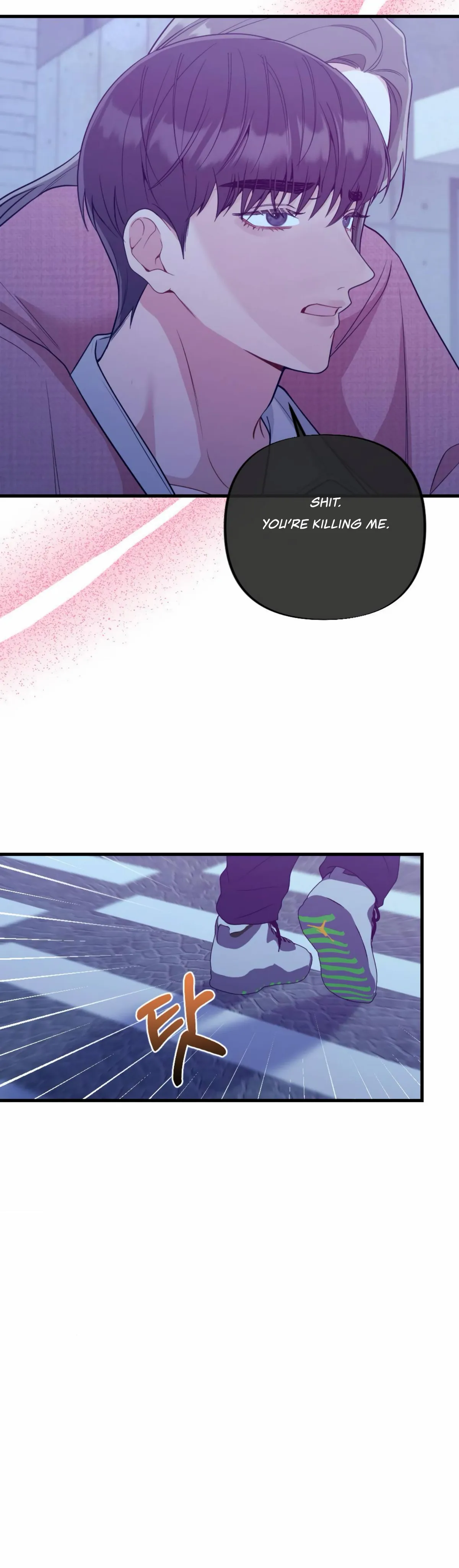 Read Campus One Night chapter 8 image 32 on Lezhin