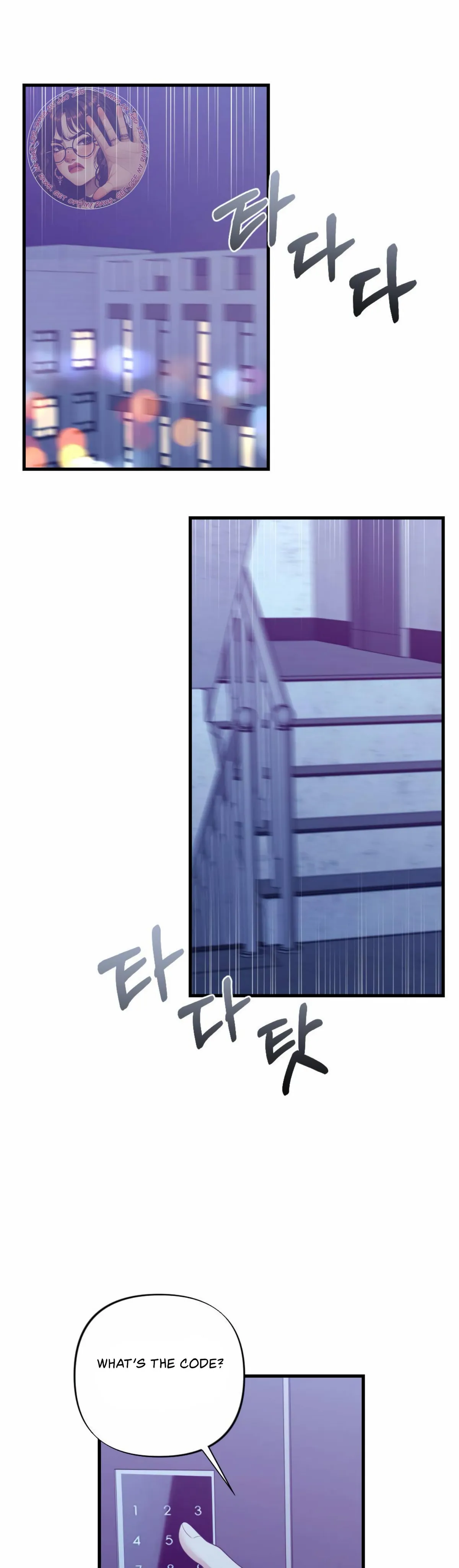 Read Campus One Night chapter 8 image 33 on Lezhin