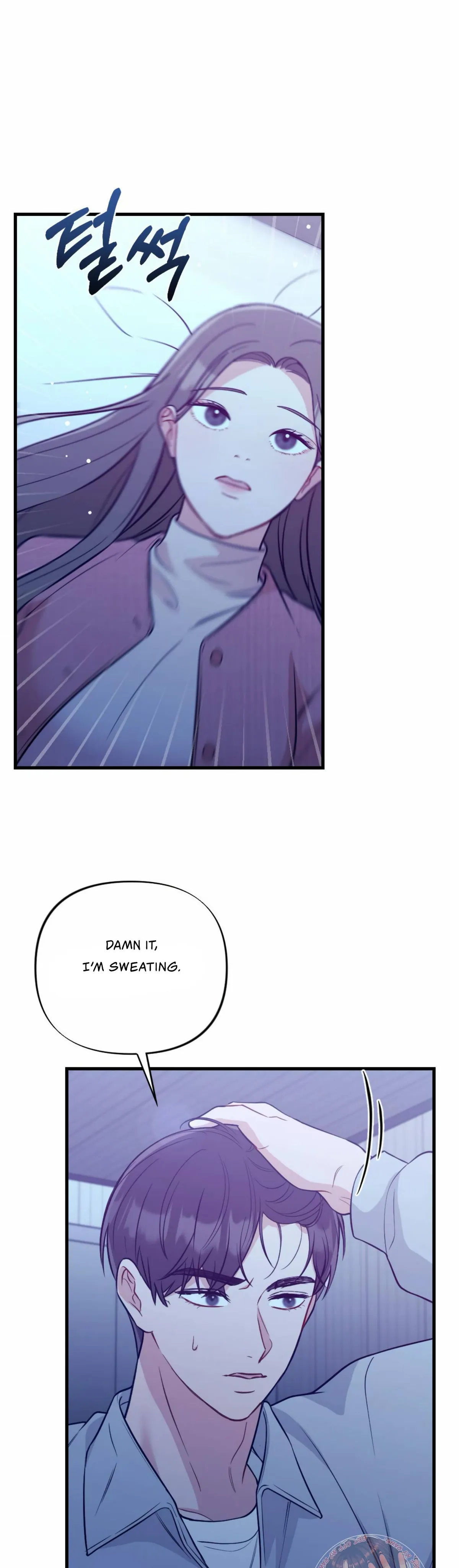Read Campus One Night chapter 8 image 36 on Lezhin