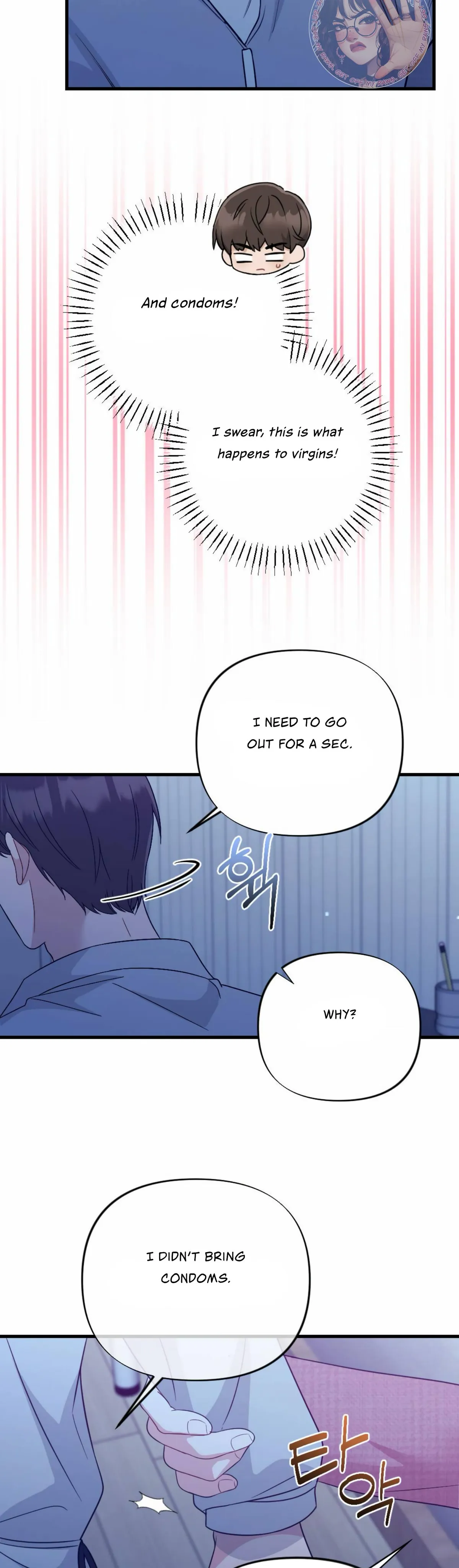 Read Campus One Night chapter 8 image 37 on Lezhin