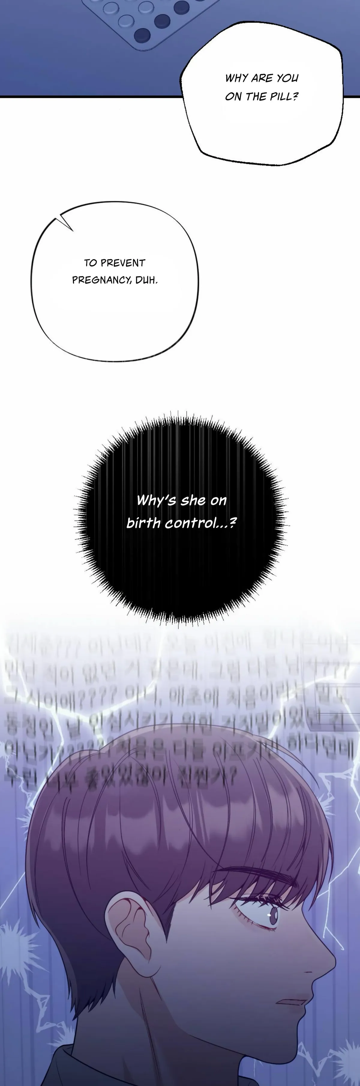 Read Campus One Night chapter 8 image 39 on Lezhin
