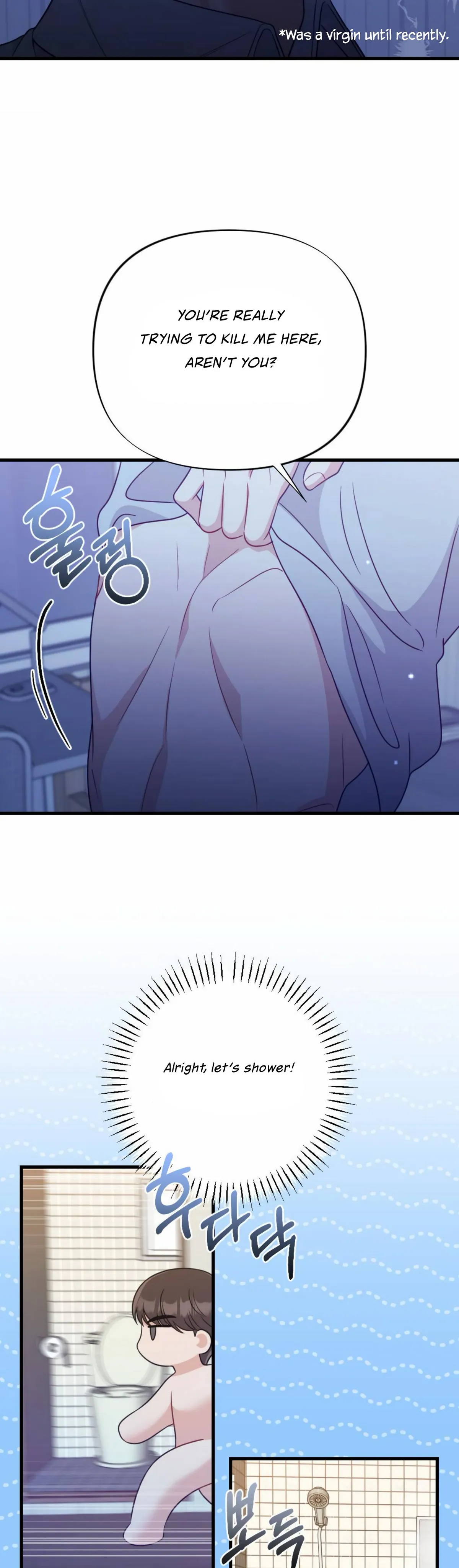 Read Campus One Night chapter 8 image 40 on Lezhin