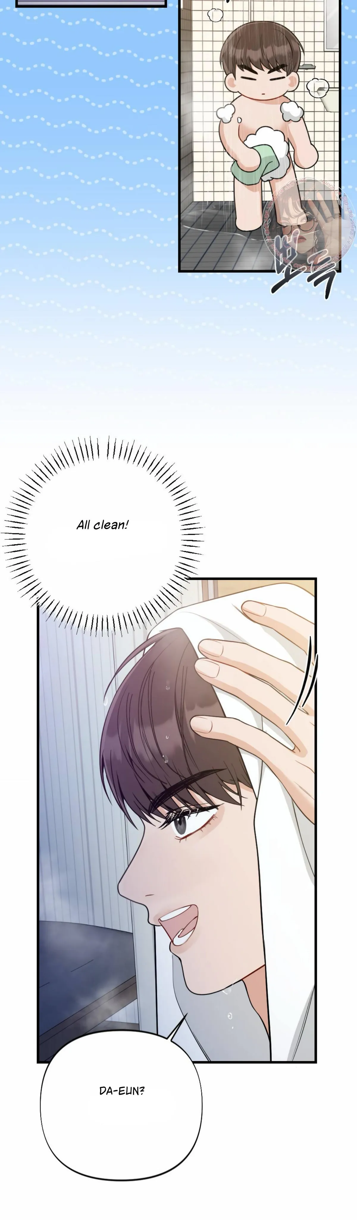 Read Campus One Night chapter 8 image 41 on Lezhin