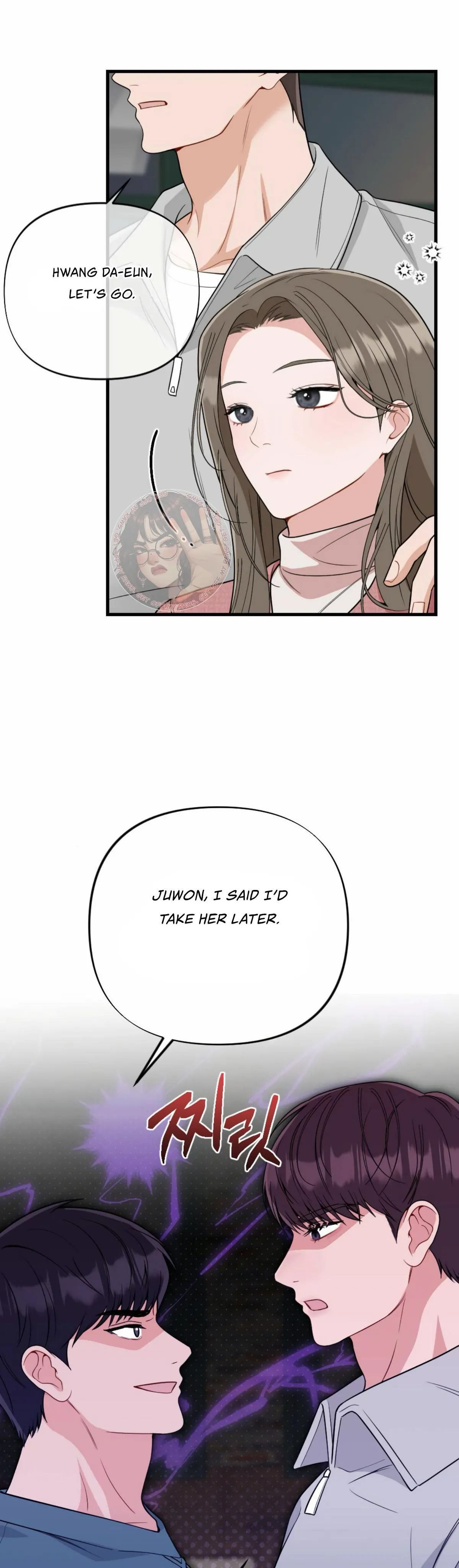 Read Campus One Night chapter 8 image 7 on Lezhin