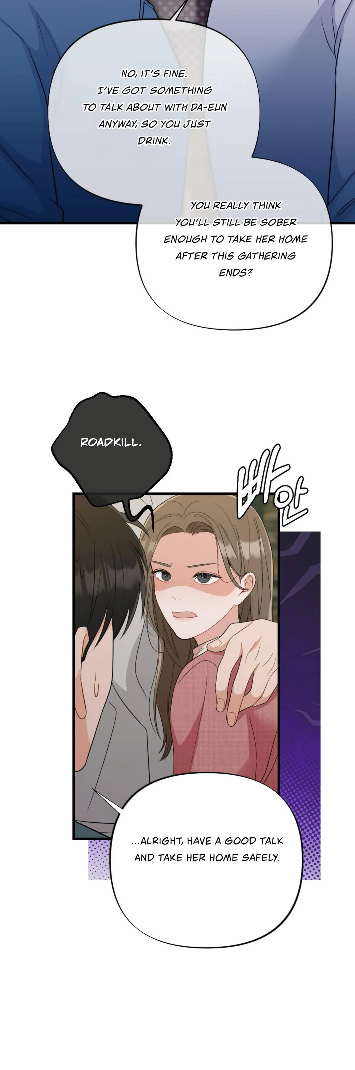 Read Campus One Night chapter 8 image 8 on Lezhin
