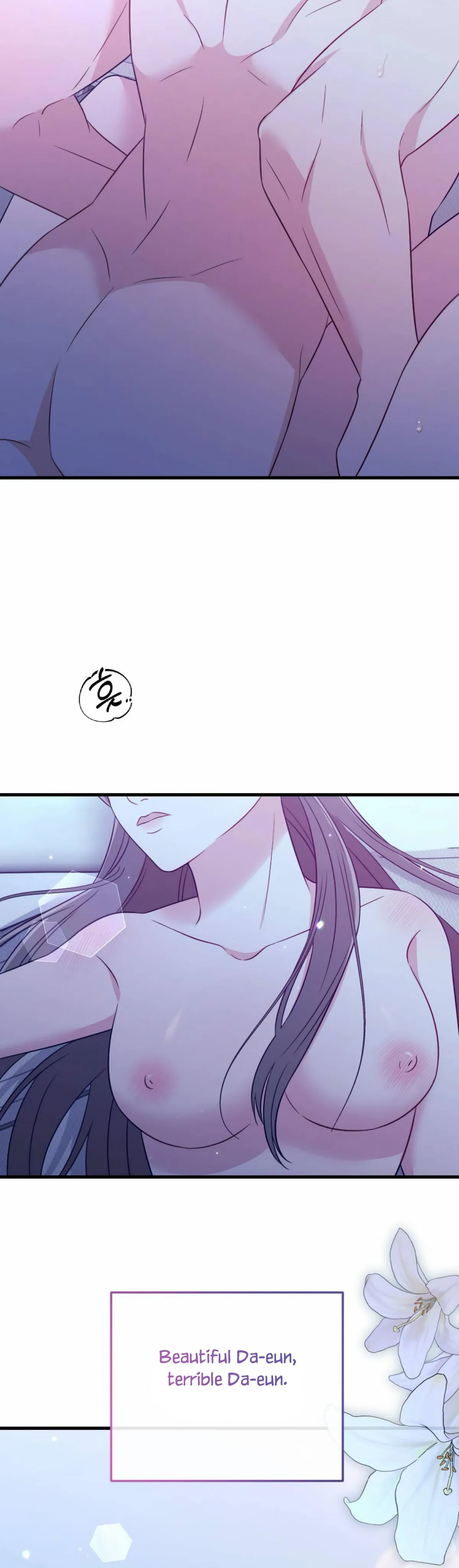 Read Campus One Night chapter 9 image 11 on Lezhin
