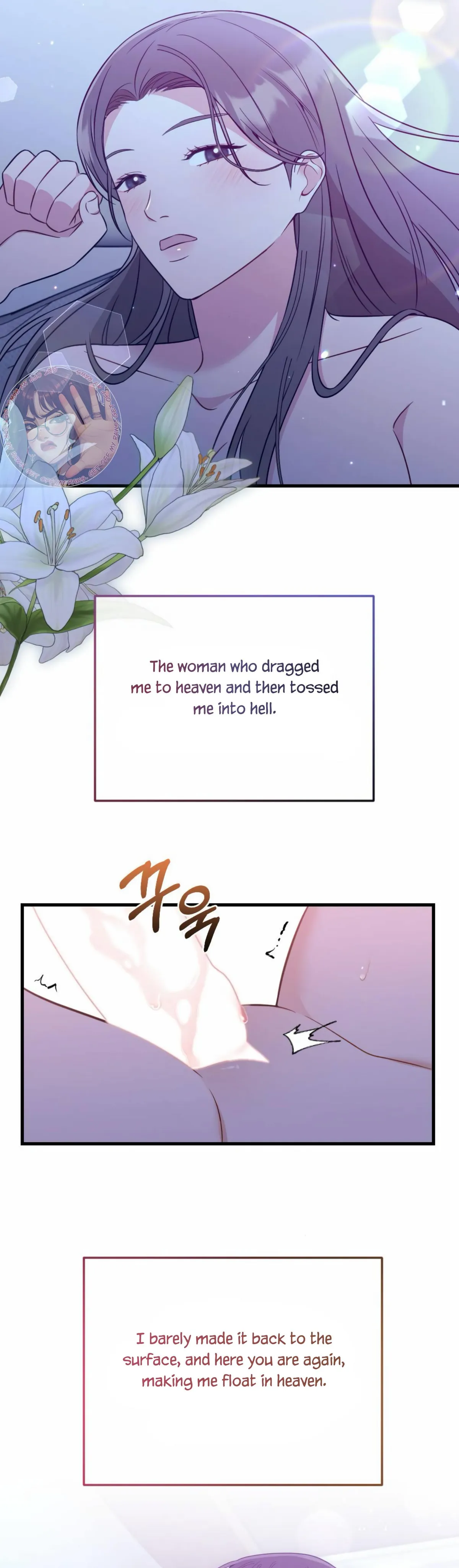 Read Campus One Night chapter 9 image 12 on Lezhin
