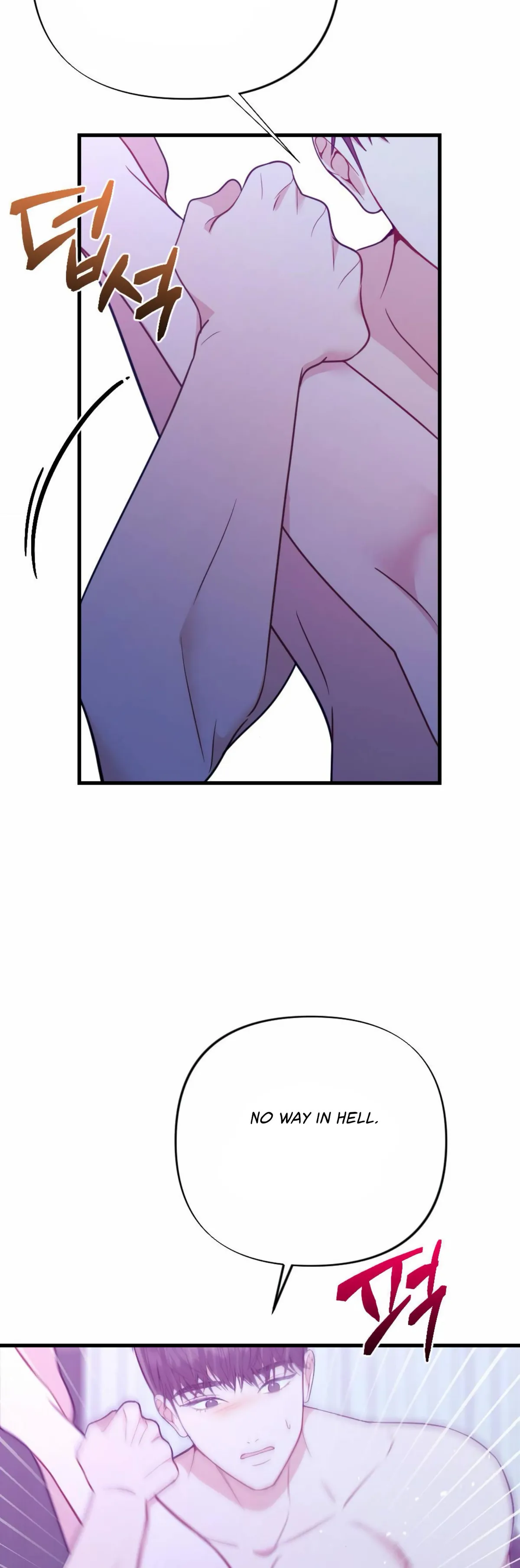 Read Campus One Night chapter 9 image 19 on Lezhin