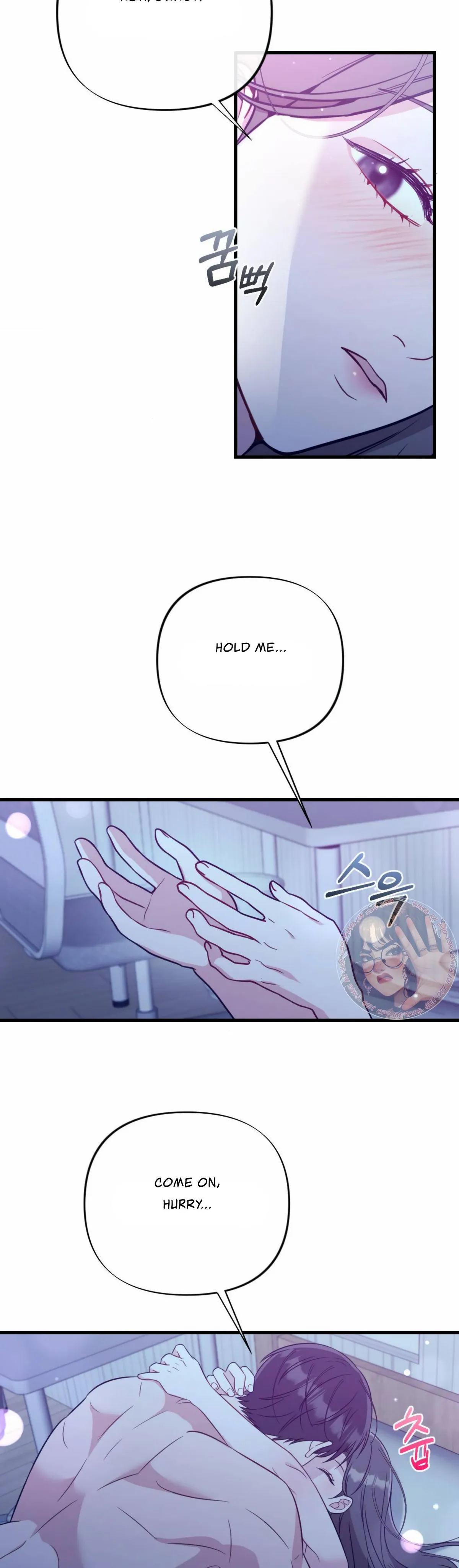 Read Campus One Night chapter 9 image 2 on Lezhin
