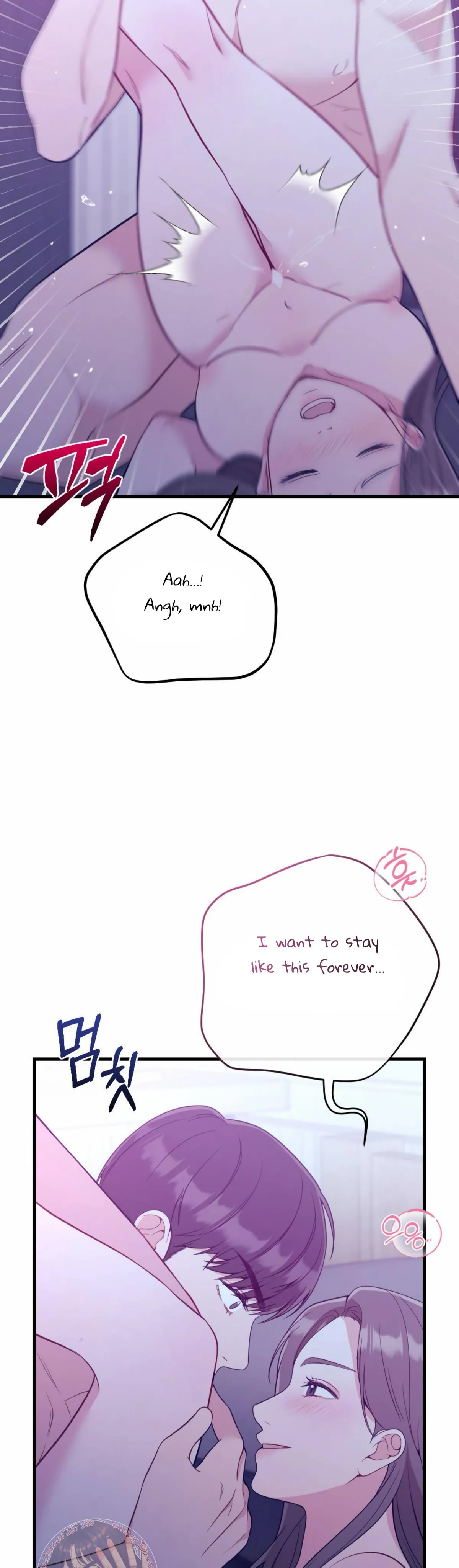 Read Campus One Night chapter 9 image 20 on Lezhin