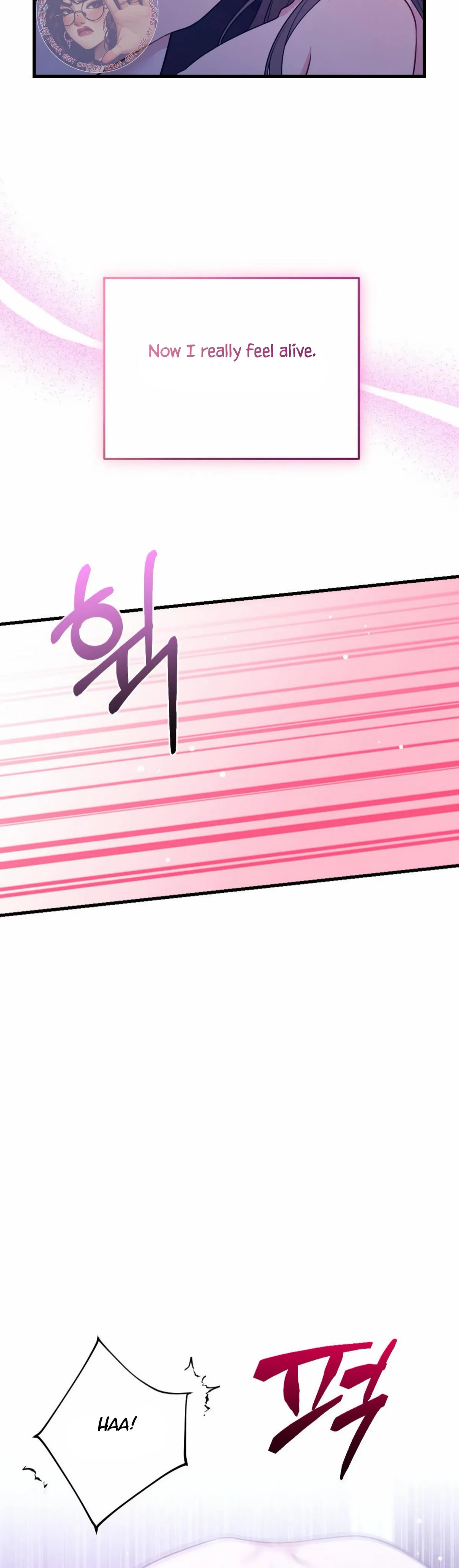 Read Campus One Night chapter 9 image 21 on Lezhin