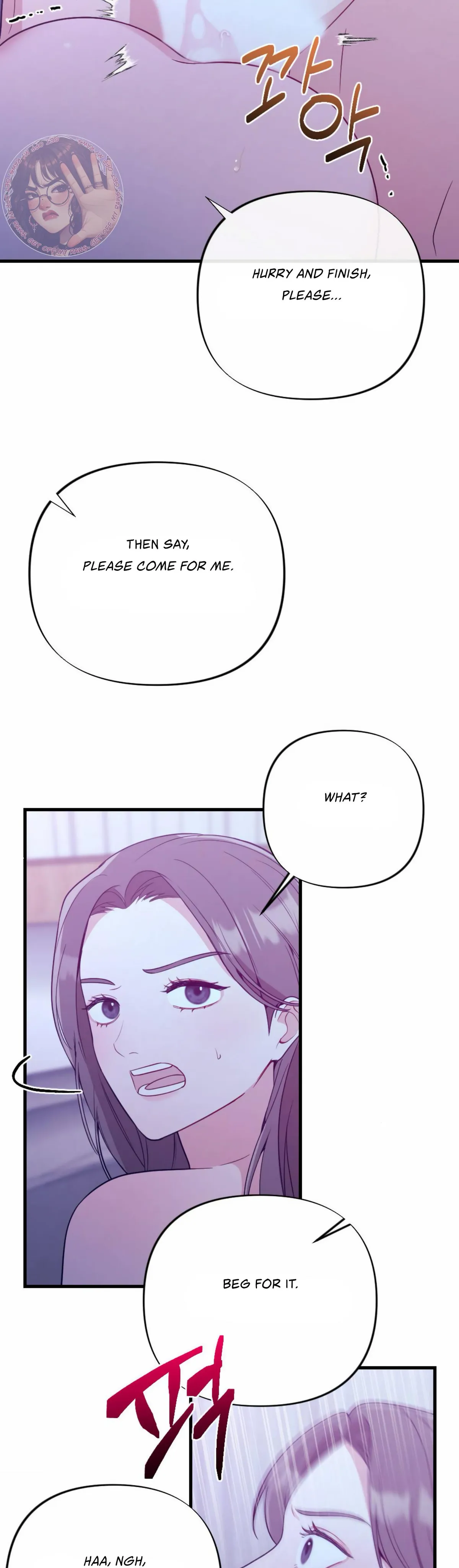 Read Campus One Night chapter 9 image 25 on Lezhin