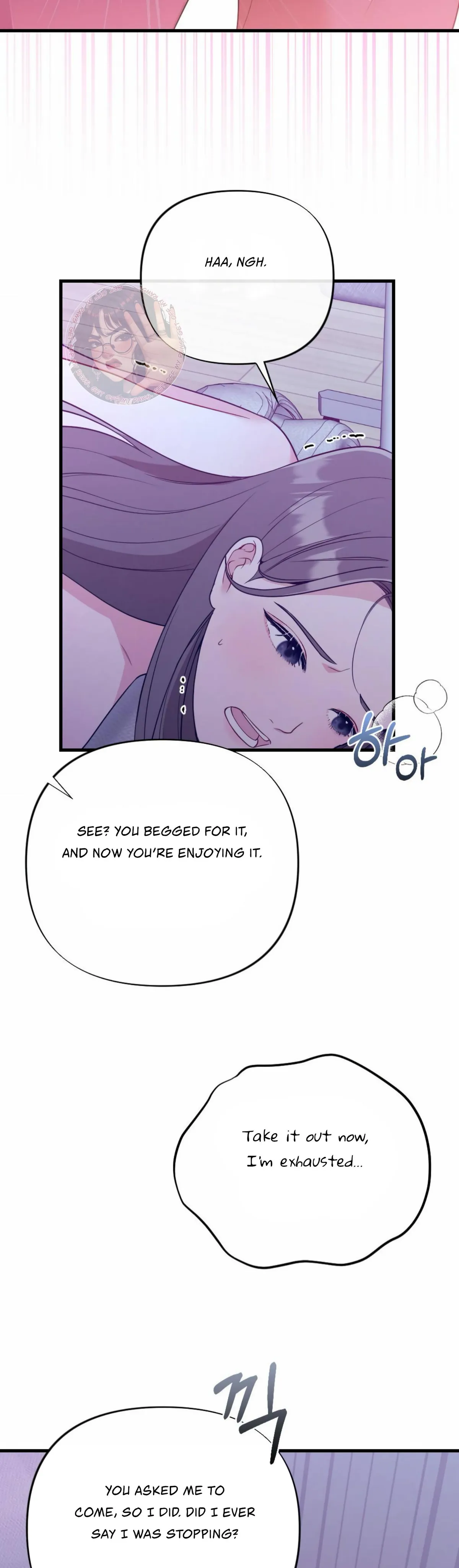 Read Campus One Night chapter 9 image 27 on Lezhin