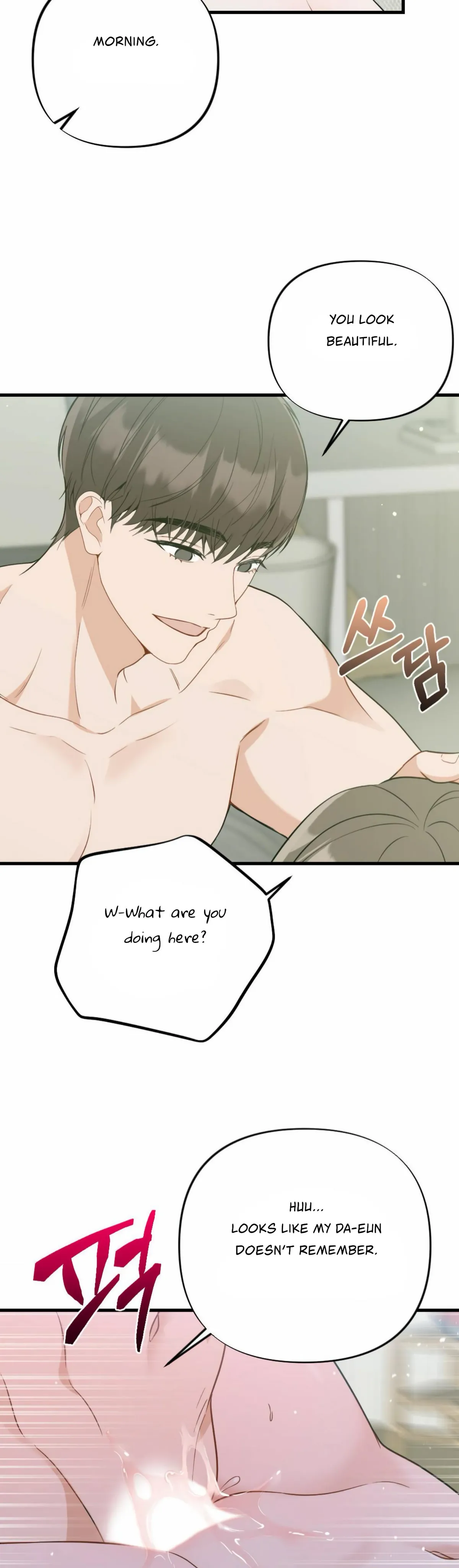 Read Campus One Night chapter 9 image 33 on Lezhin