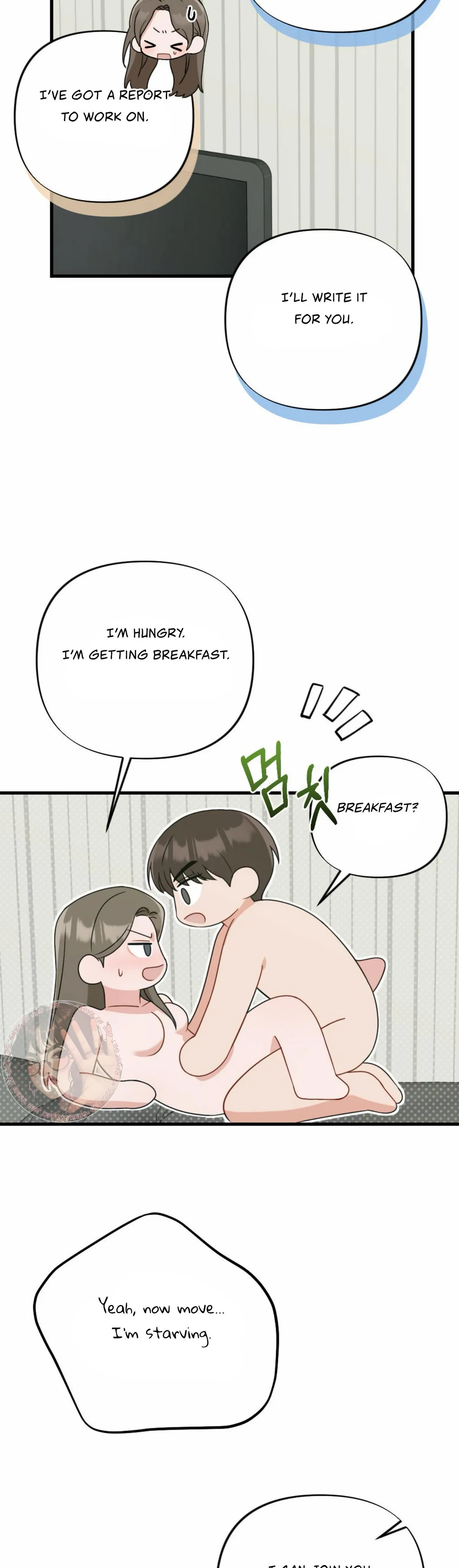Read Campus One Night chapter 9 image 36 on Lezhin