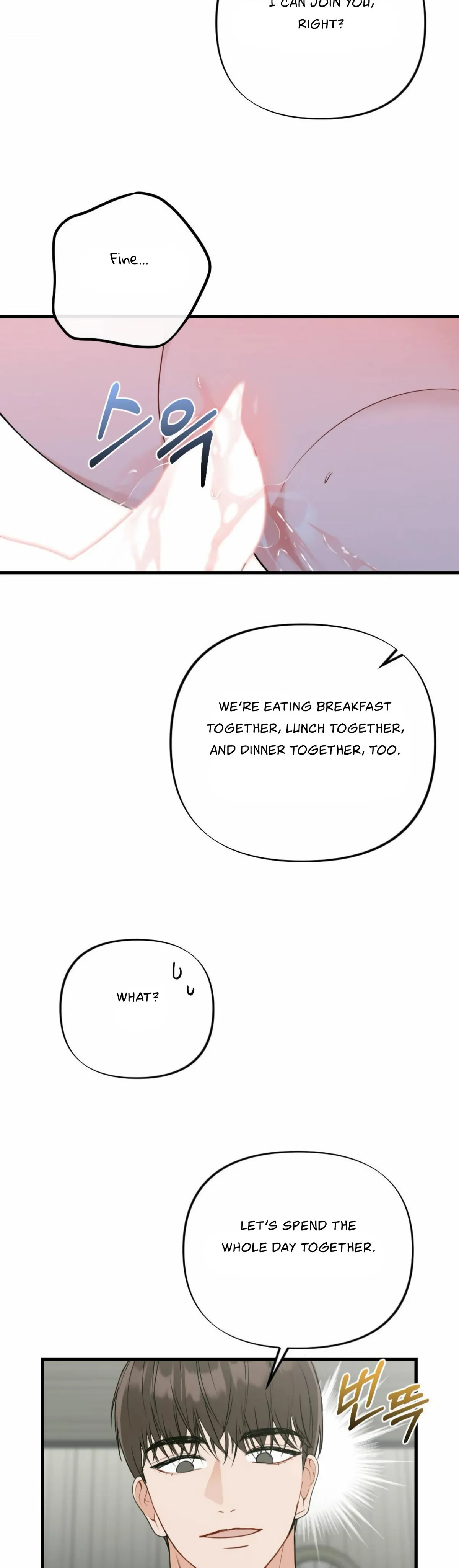 Read Campus One Night chapter 9 image 37 on Lezhin