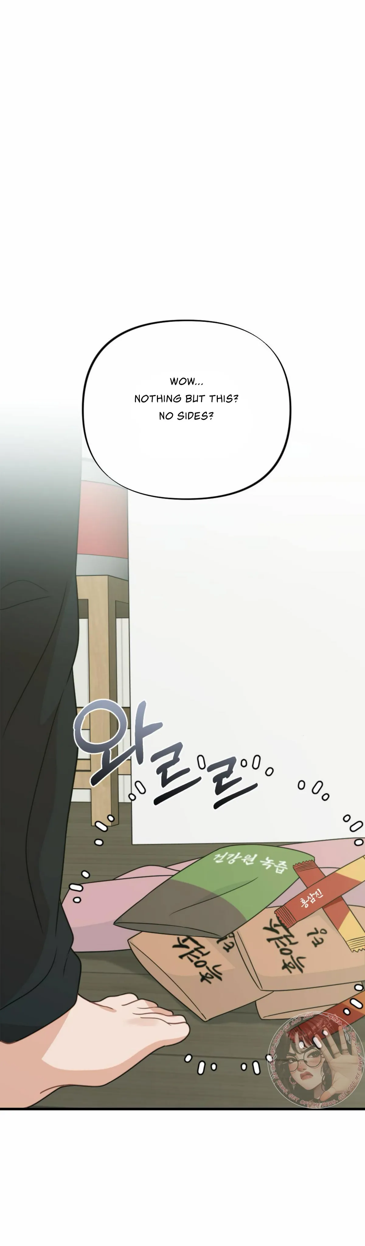 Read Campus One Night chapter 9 image 42 on Lezhin