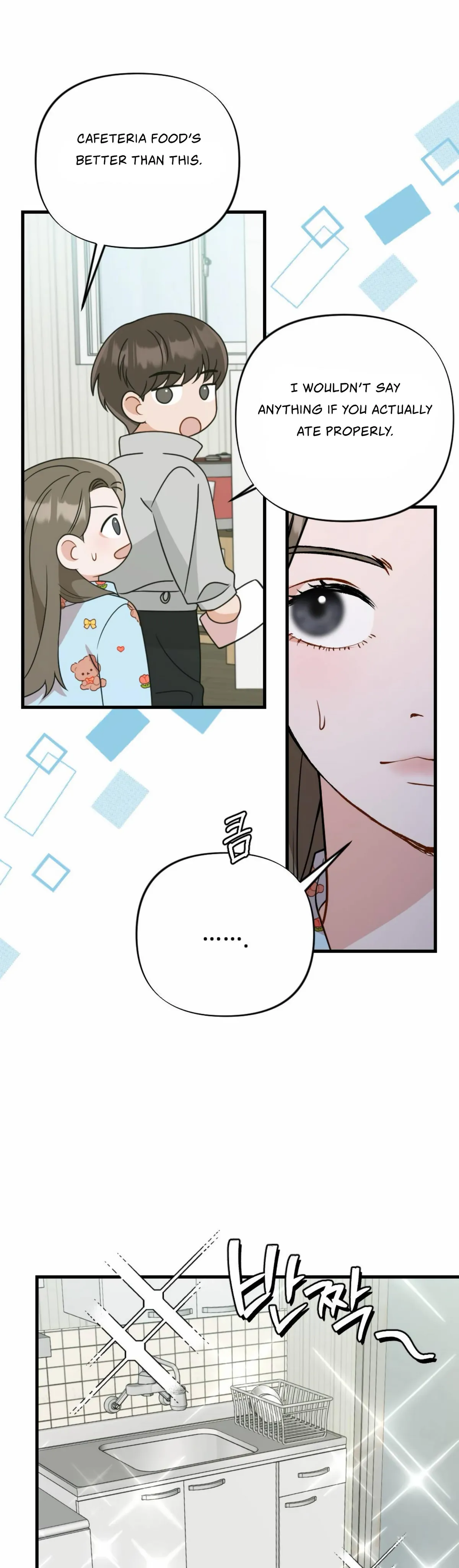 Read Campus One Night chapter 9 image 43 on Lezhin