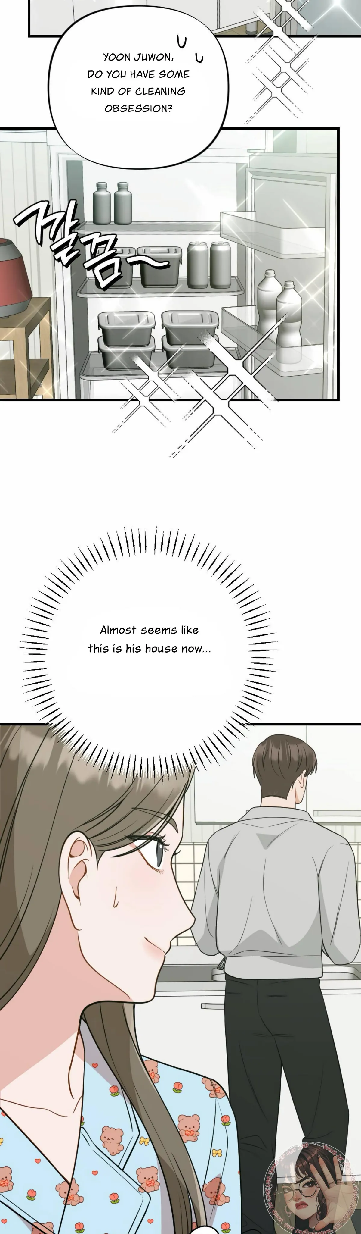 Read Campus One Night chapter 9 image 44 on Lezhin