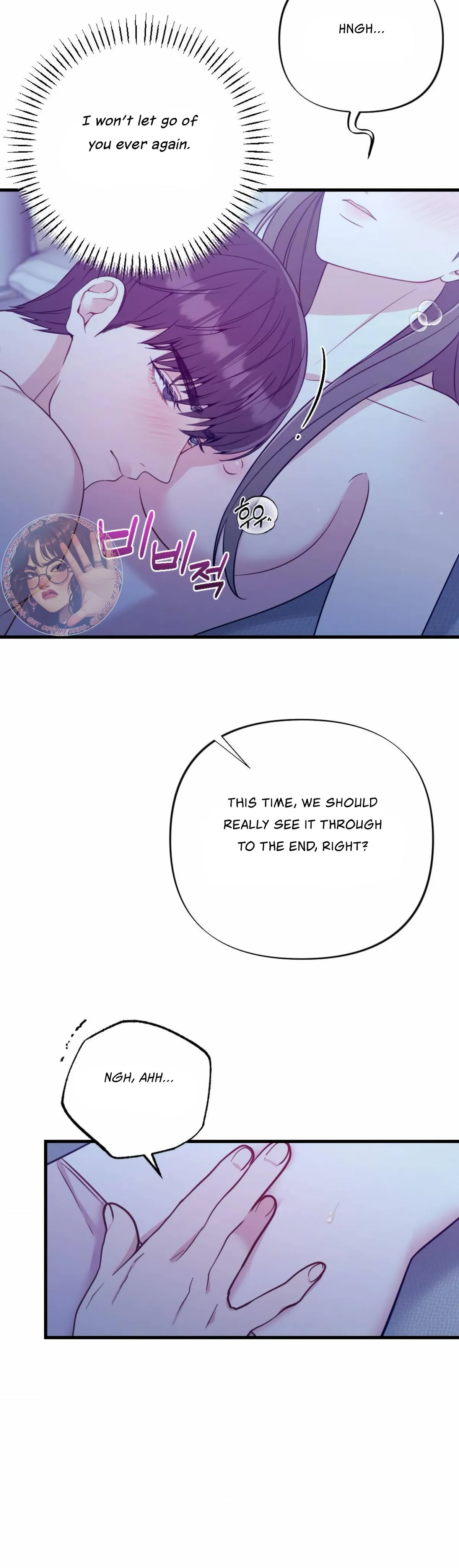 Read Campus One Night chapter 9 image 6 on Lezhin
