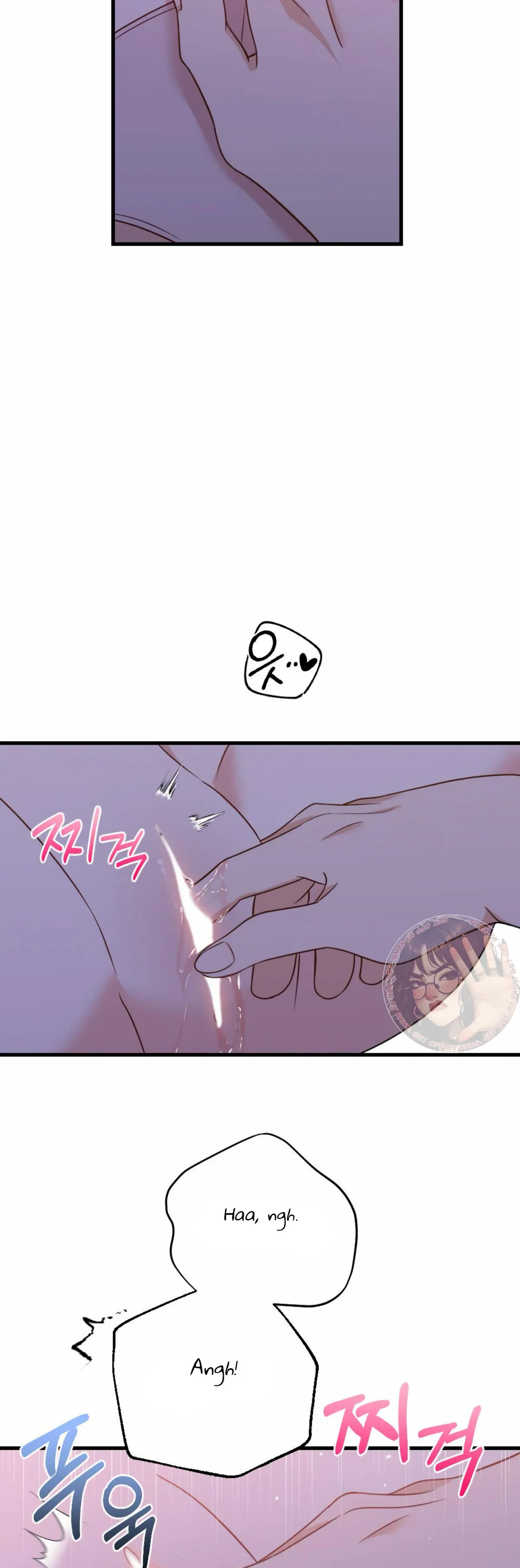 Read Campus One Night chapter 9 image 8 on Lezhin