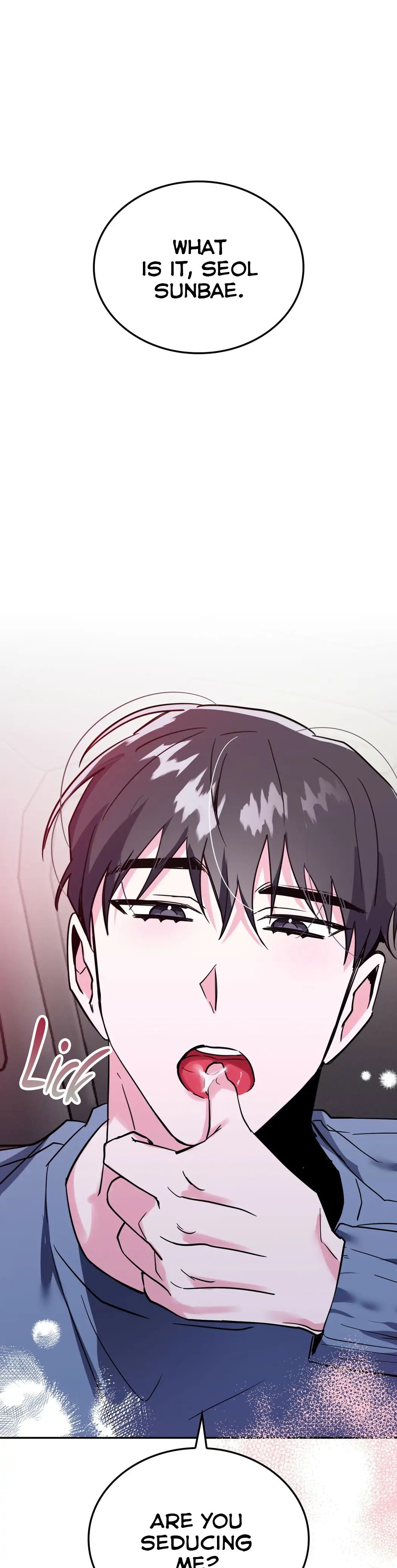 Read Campus Trap (MGS) chapter 0.5 image 11 on Lezhin