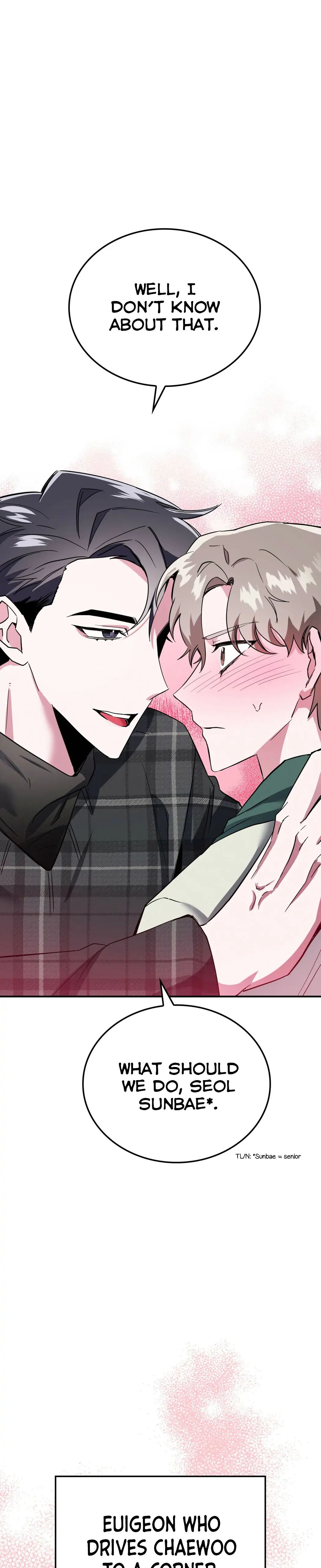 Read Campus Trap (MGS) chapter 0.5 image 5 on Lezhin