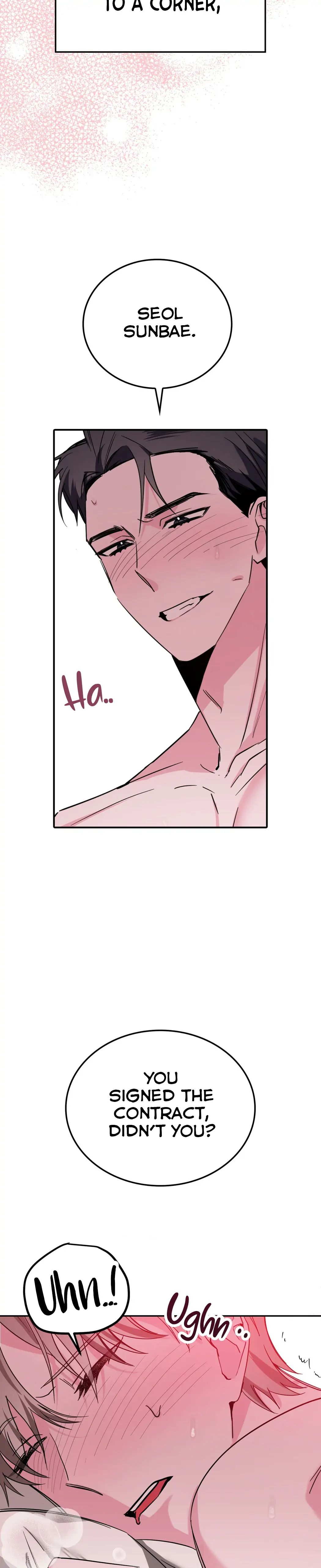 Read Campus Trap (MGS) chapter 0.5 image 6 on Lezhin