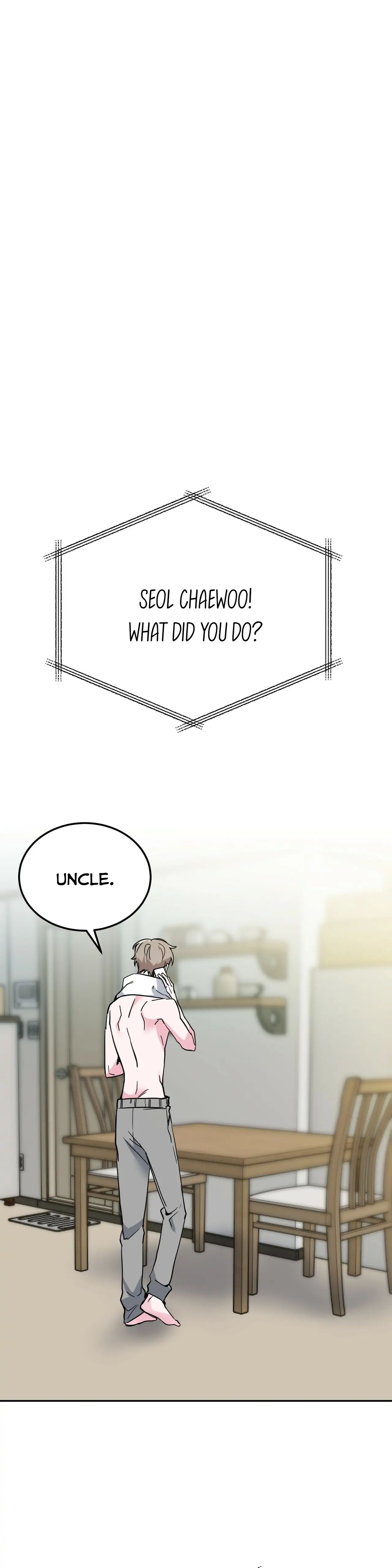 Read Campus Trap (MGS) chapter 12 image 1 on Lezhin