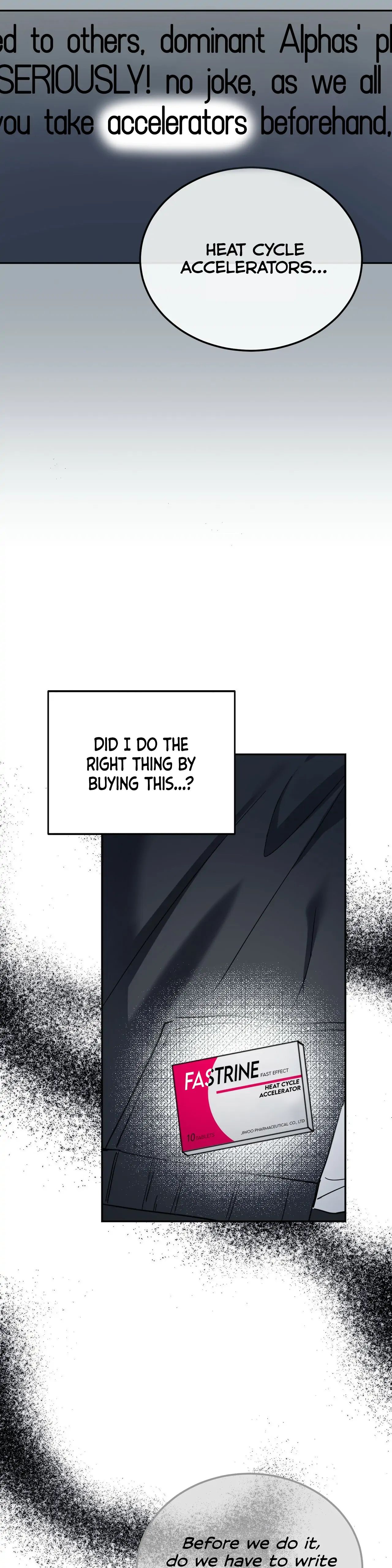Read Campus Trap (MGS) chapter 12 image 20 on Lezhin