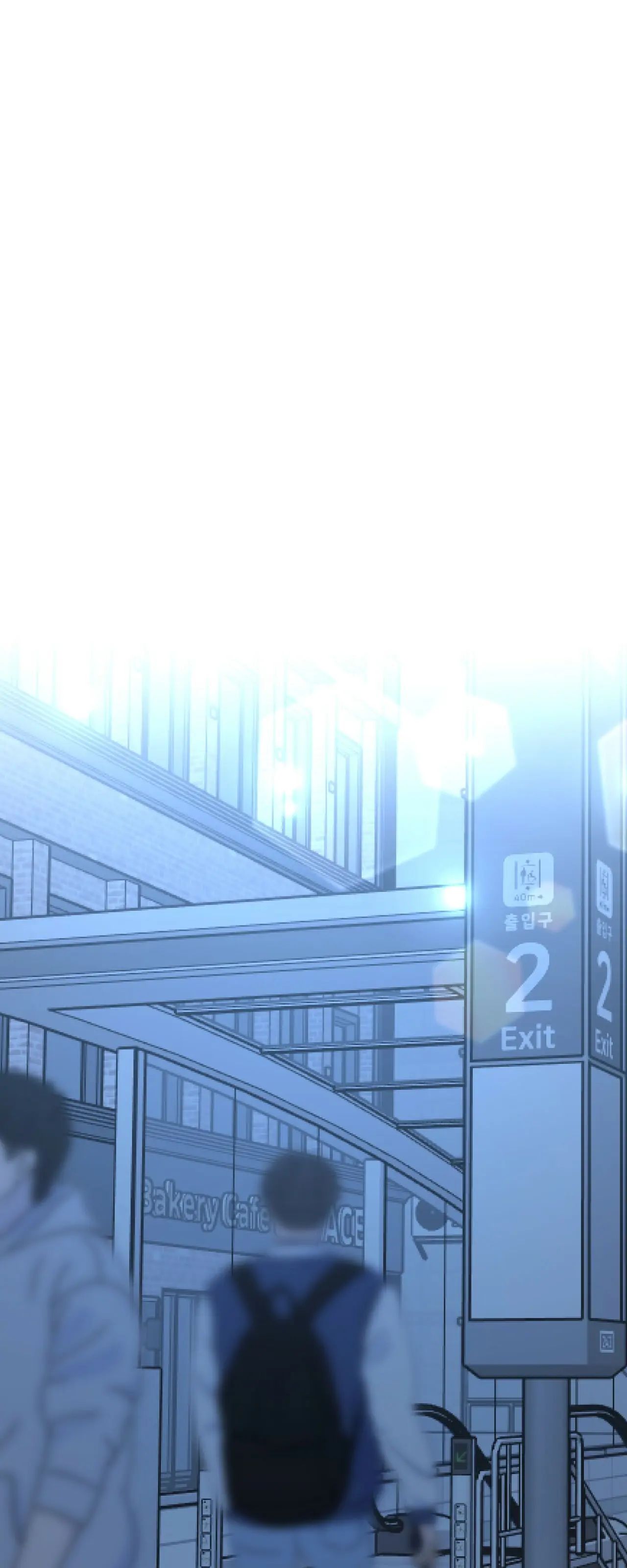 Read Campus Trap (MGS) chapter 12 image 32 on Lezhin