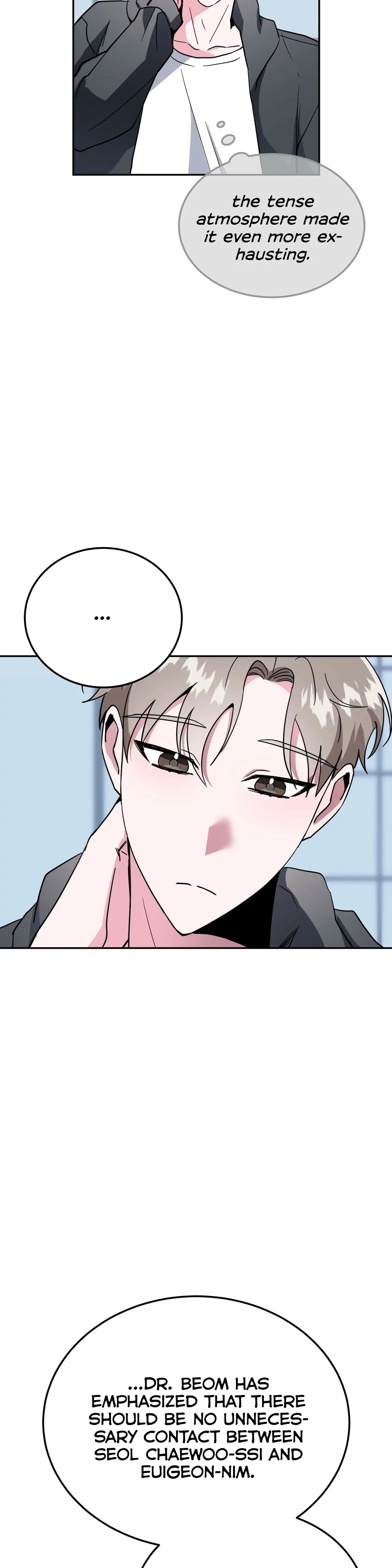 Read Campus Trap (MGS) chapter 12 image 35 on Lezhin