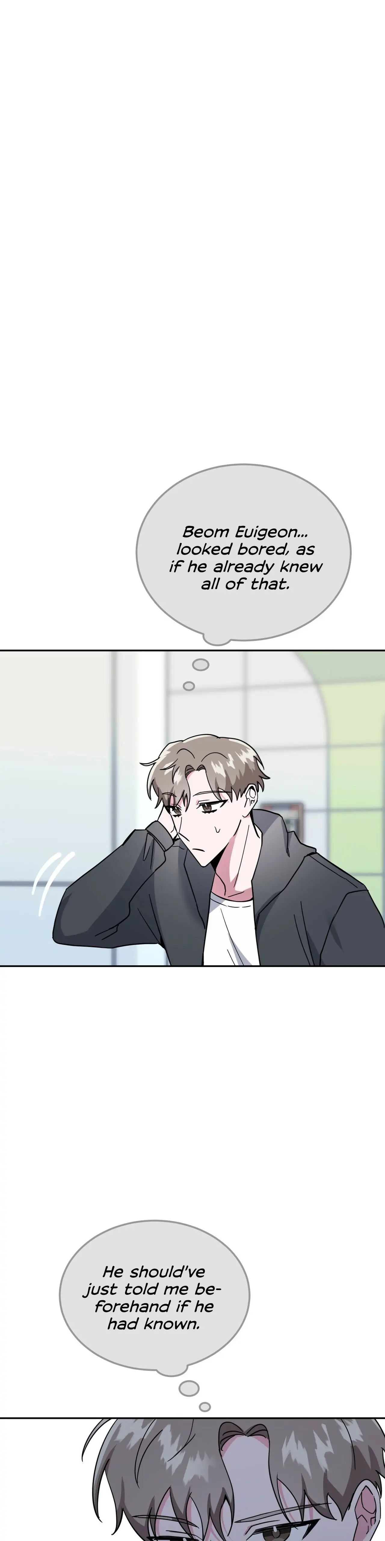 Read Campus Trap (MGS) chapter 12 image 38 on Lezhin